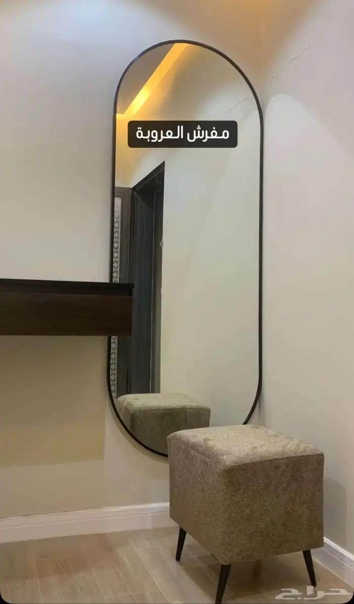 اثاث تفصيل 5