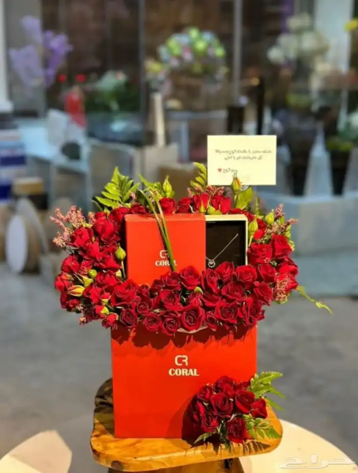 تنسيق   هدايا 29