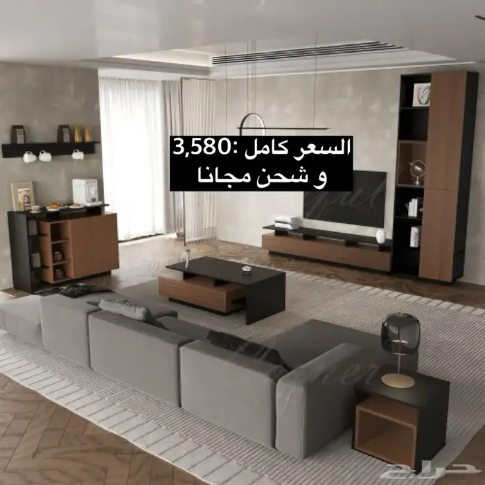 طاولات تلفزيون جديده و شحن مجاني 55