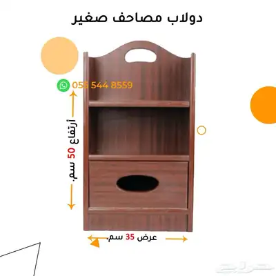 خشبيات مساجد 8