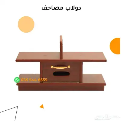 خشبيات مساجد 14