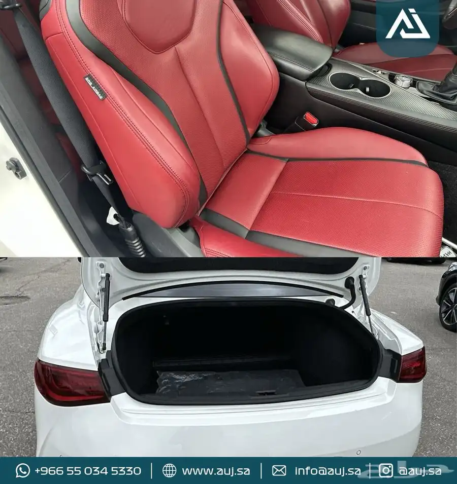 2022 Infiniti Q60 SPORT index
