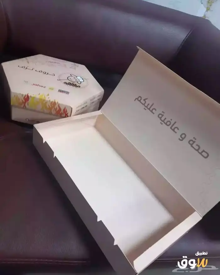 مطبوعات 8