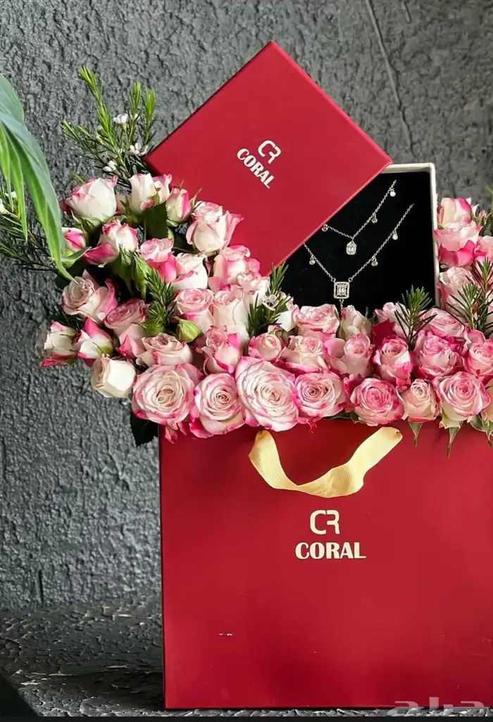 تنسيق   هدايا 22