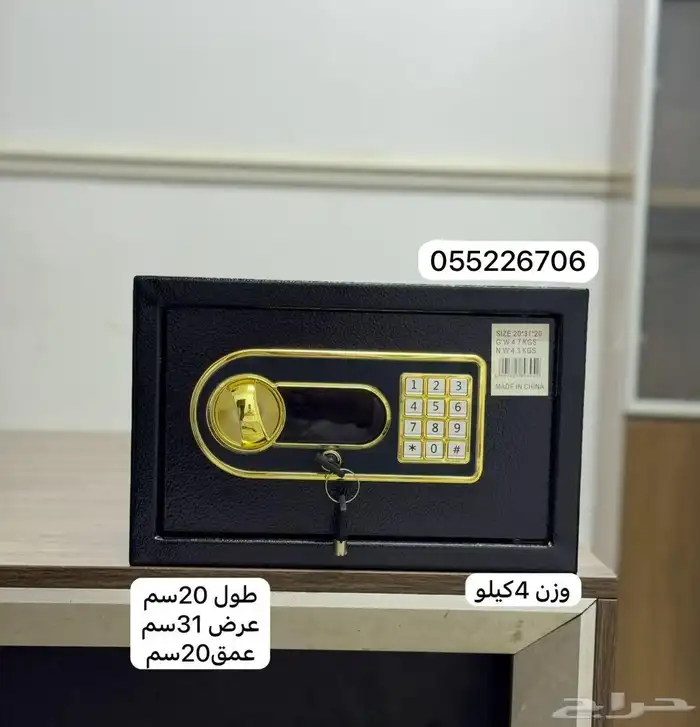 خزائن فندقيه اسود إلكتروني 3