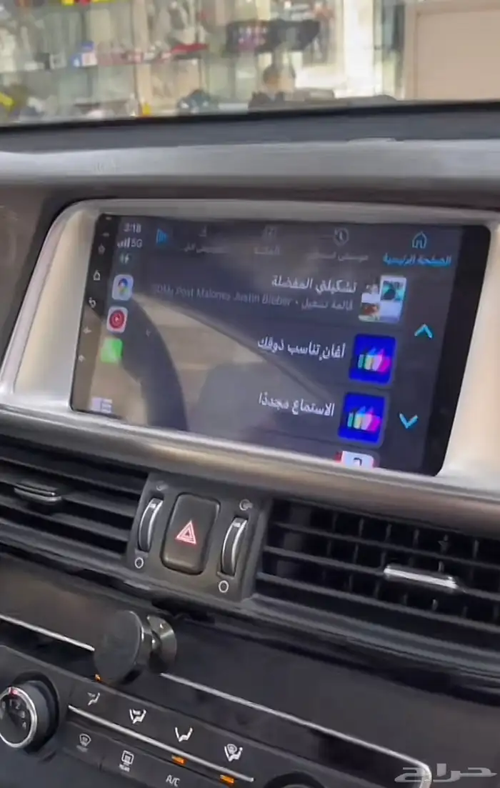 جميع شاشات السيارات متوفرة مع خدمه التركيب لأي مكان مجان 12