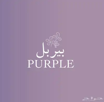 خدمات طلابية  واجبات  بحوث  بوربوينت 0