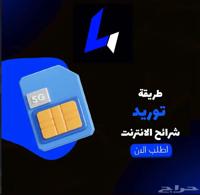 اشتراك كرنشي رول 0