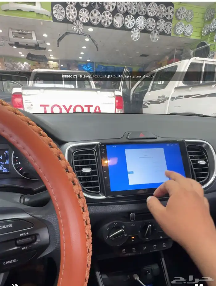 شاشات وكيمرات لجميع السيارات بجوده مضمونه 1