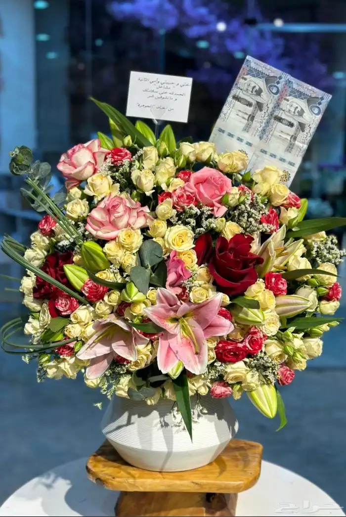 تنسيق   هدايا 17