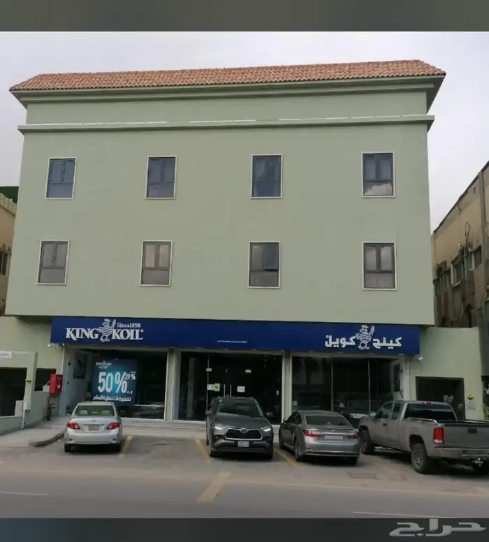 شقة مفروشة فاخرة للايجار الشهري طريق العروبة 0