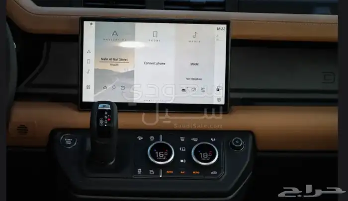 ديفندر 90 2025 داينمك Se X 14