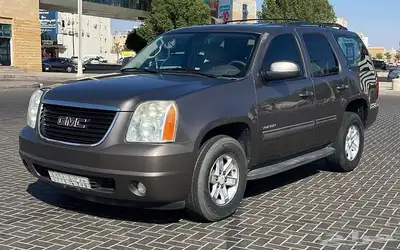 يوكن 2013 3