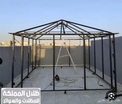 مطلوب حديد بيت شعر 0