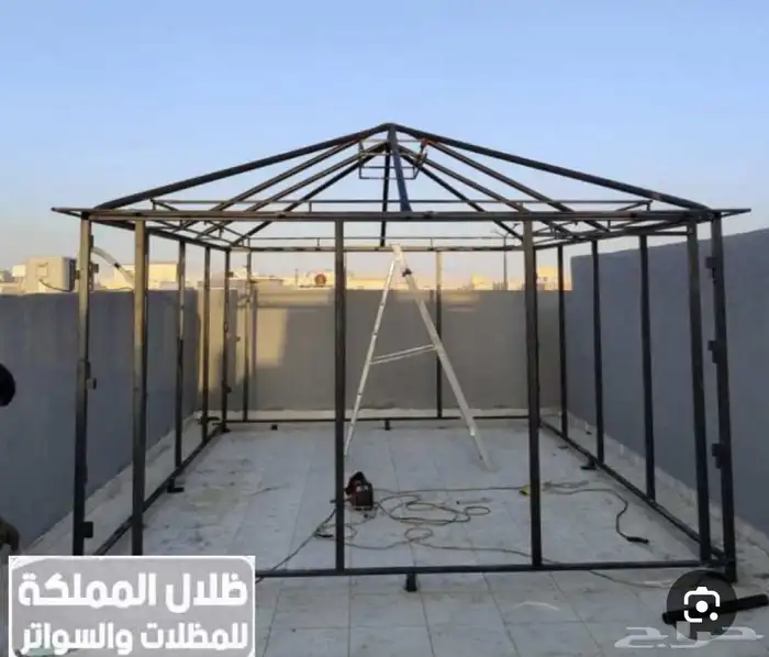 مطلوب حديد بيت شعر 0