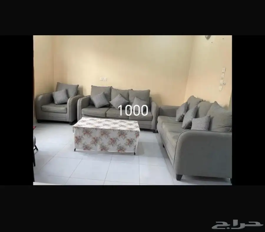 اثاث نظيف البيع مفرد او كامل 5