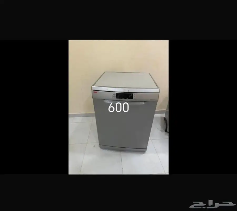 اثاث نظيف البيع مفرد او كامل 4