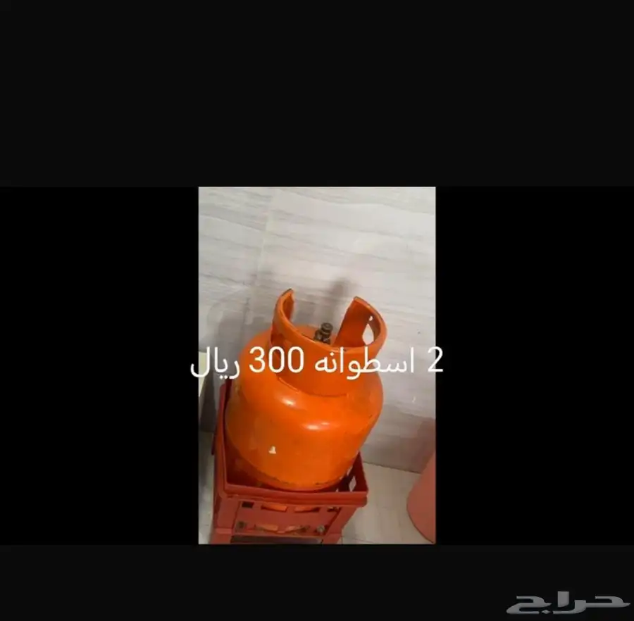 اثاث نظيف البيع مفرد او كامل 6