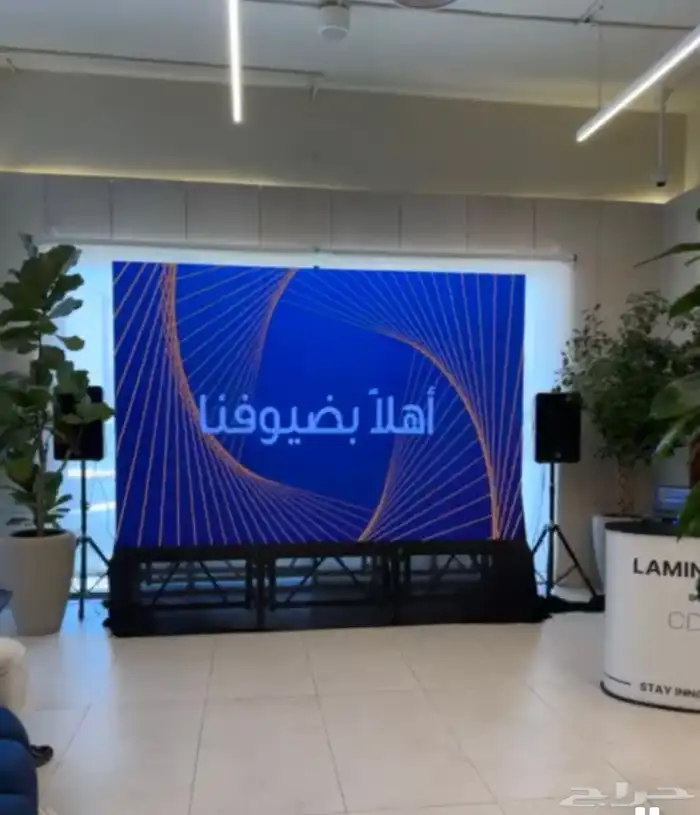 شاشه 0
