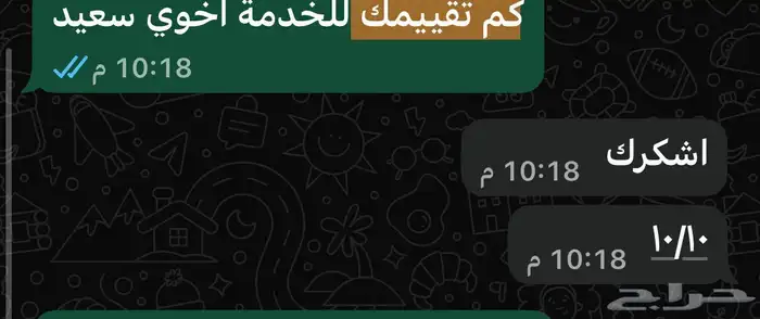 تصميم سيرة ذاتية احترافية ATS و شعارات لوقو 1
