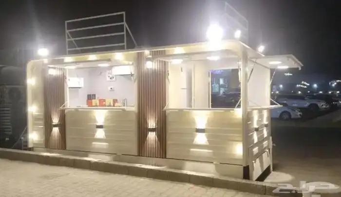 فودترك 0