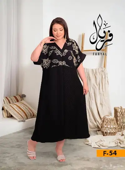 الحقوو العرض 3