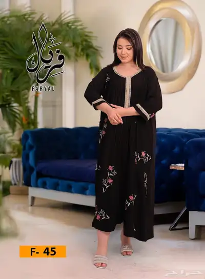 الحقوو العرض 1