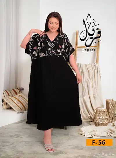 الحقوو العرض 0