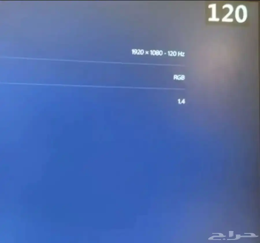 شاشه قيمنق ايسوس ( asus ) index