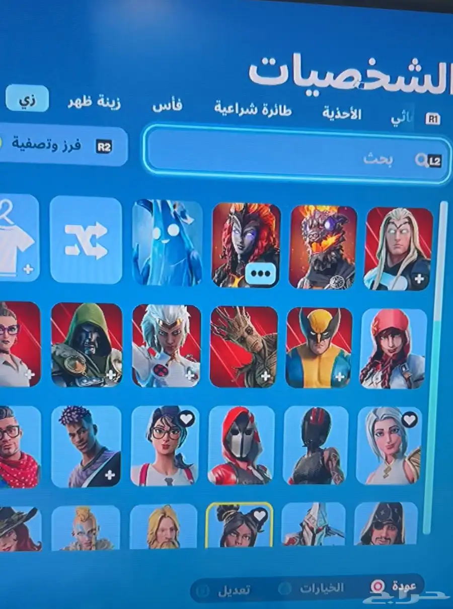 حساب فورت نايت نادر بس مربوط سوني 250 index