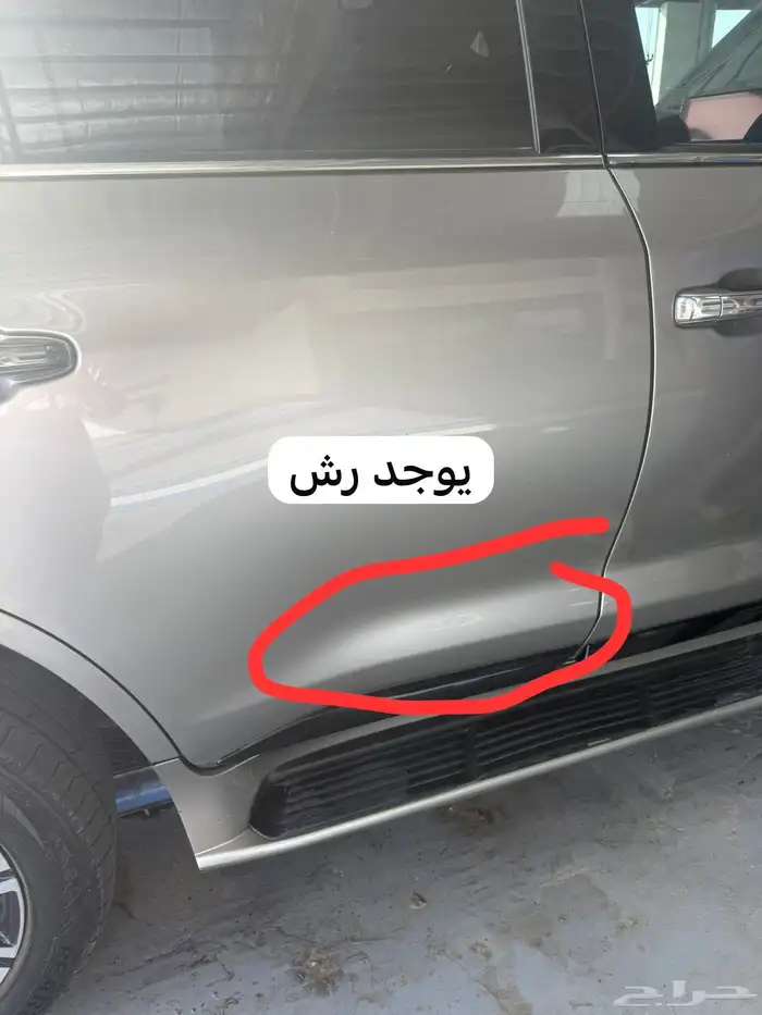 جيب لكزس 2016 16