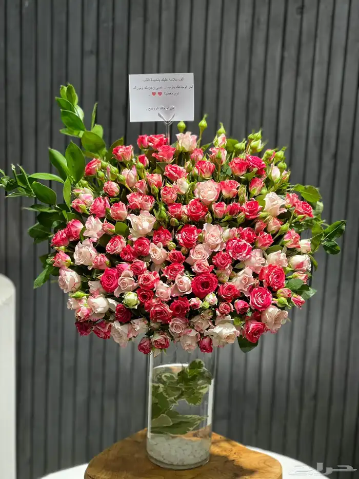 تنسيق   هدايا 0