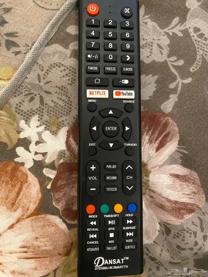 شاشه بلازما 58 بوصه DTDSSBU4K SMARTT7 2