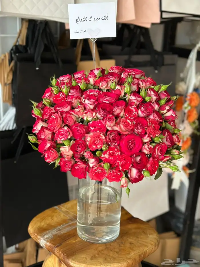 تنسيق   هدايا 12