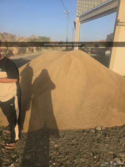 لجميع انواع لبطحا  معلم ابو طيب 3