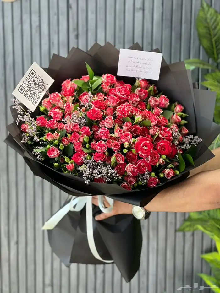 تنسيق   هدايا 7