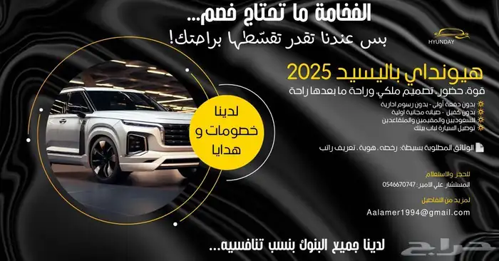 هيونداي 0
