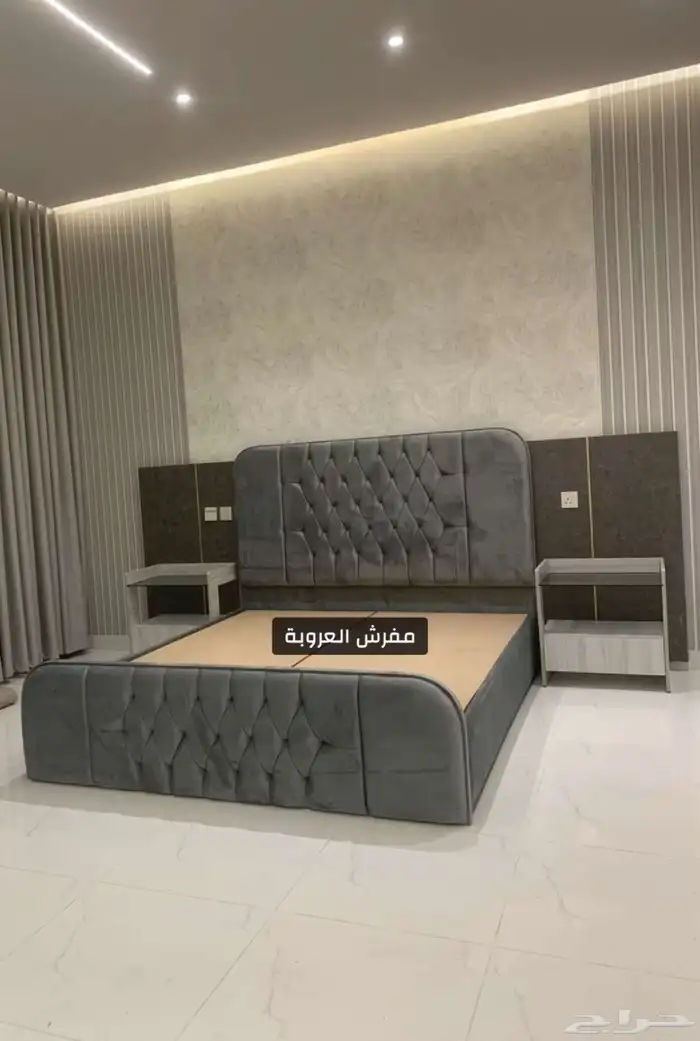 اثاث تفصيل 0