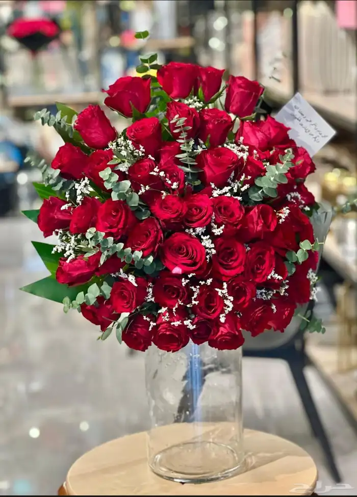 تنسيق   هدايا 26