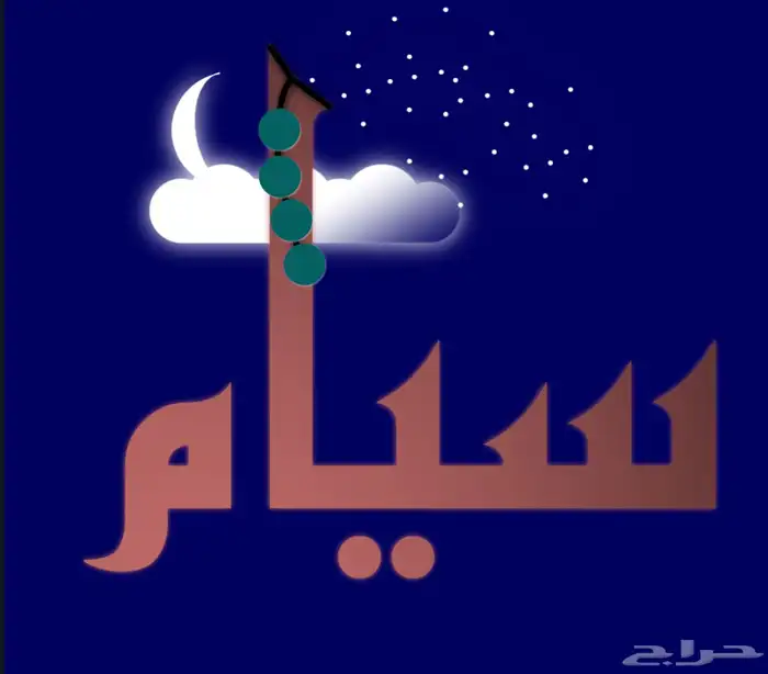 مصمم اعلانات و لوجو 4