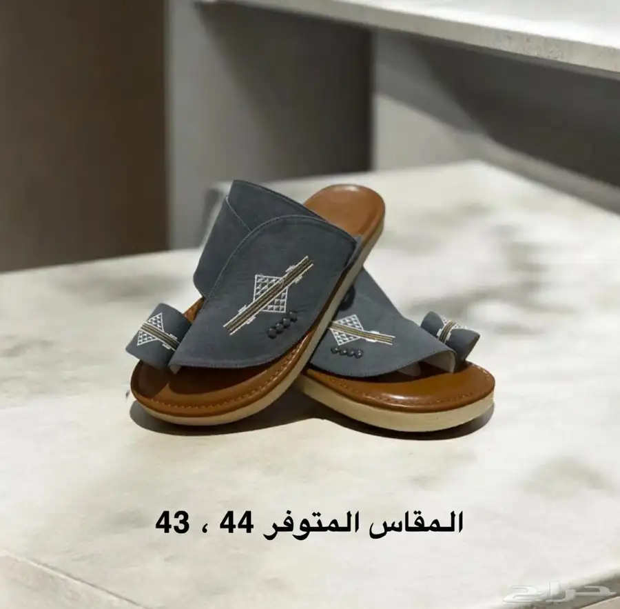 احذيه شرقيه تصميم عصري حديث index