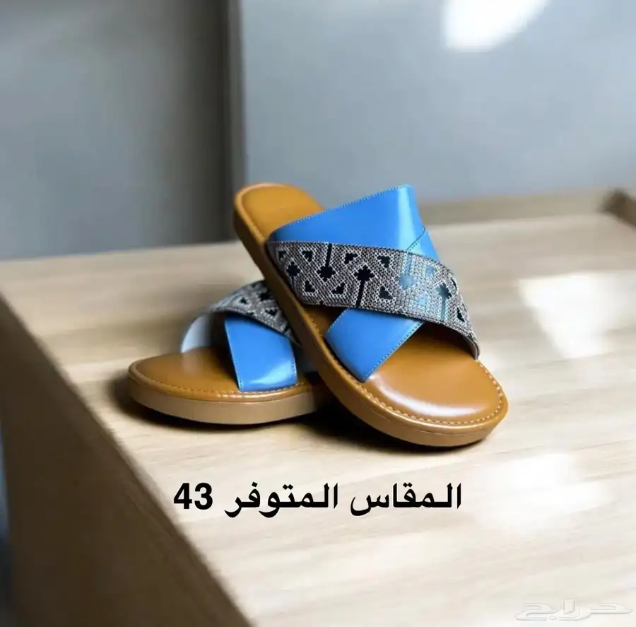 احذيه شرقيه تصميم عصري حديث index