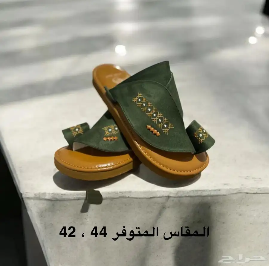 احذيه شرقيه تصميم عصري حديث index