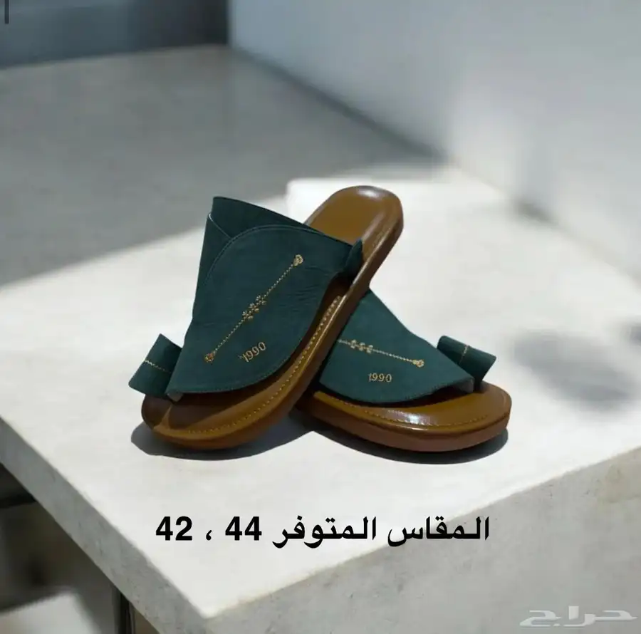 احذيه شرقيه تصميم عصري حديث index