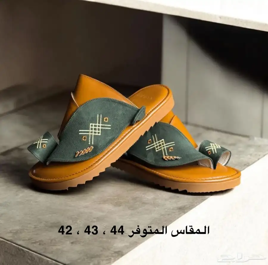 احذيه شرقيه تصميم عصري حديث index