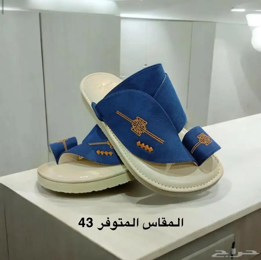 احذيه شرقيه تصميم عصري حديث index