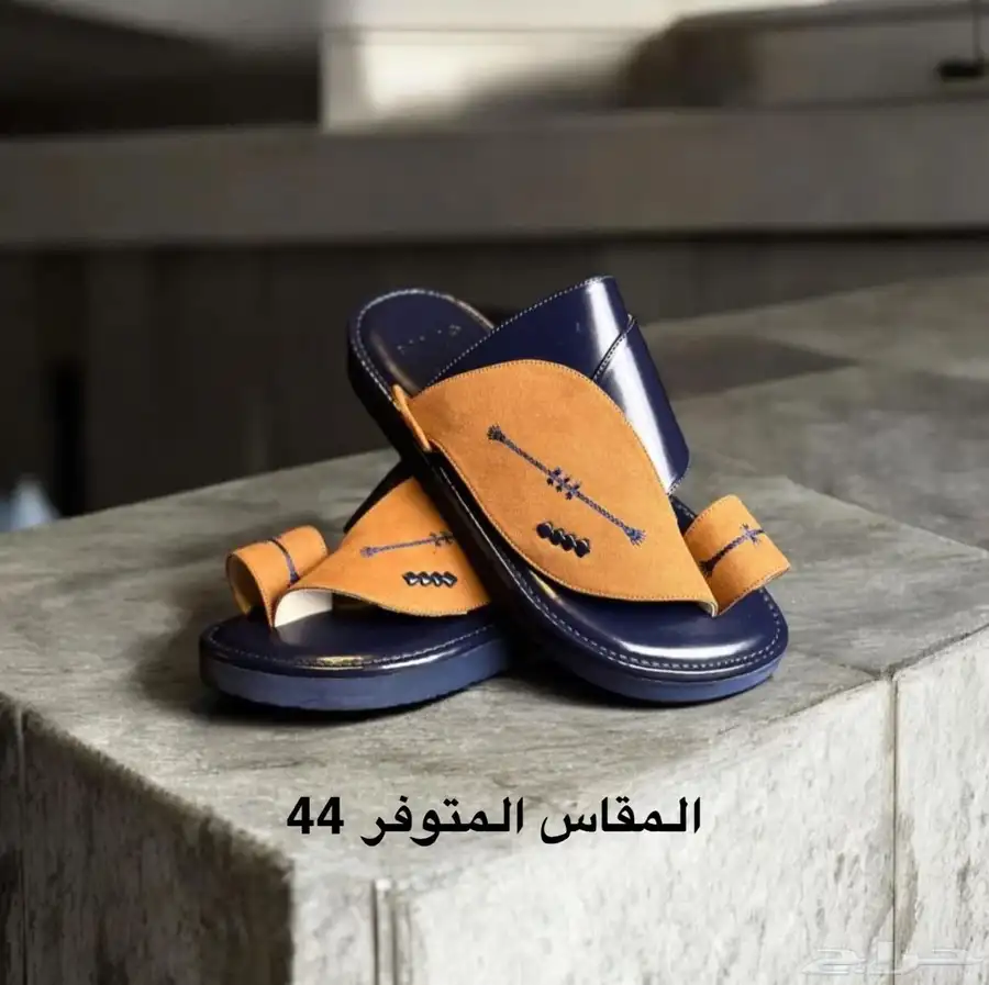 احذيه شرقيه تصميم عصري حديث index
