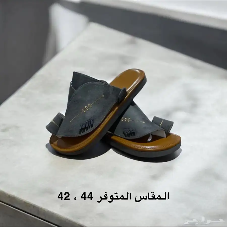 احذيه شرقيه تصميم عصري حديث index