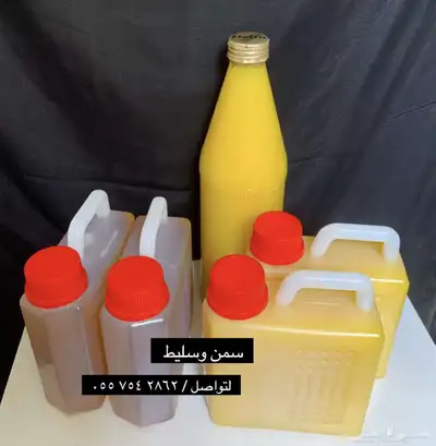 سمن بقر 0