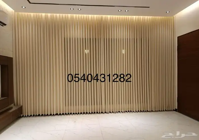 تفصيل ستائر ويفي و امريكي آفضل أسعار 0
